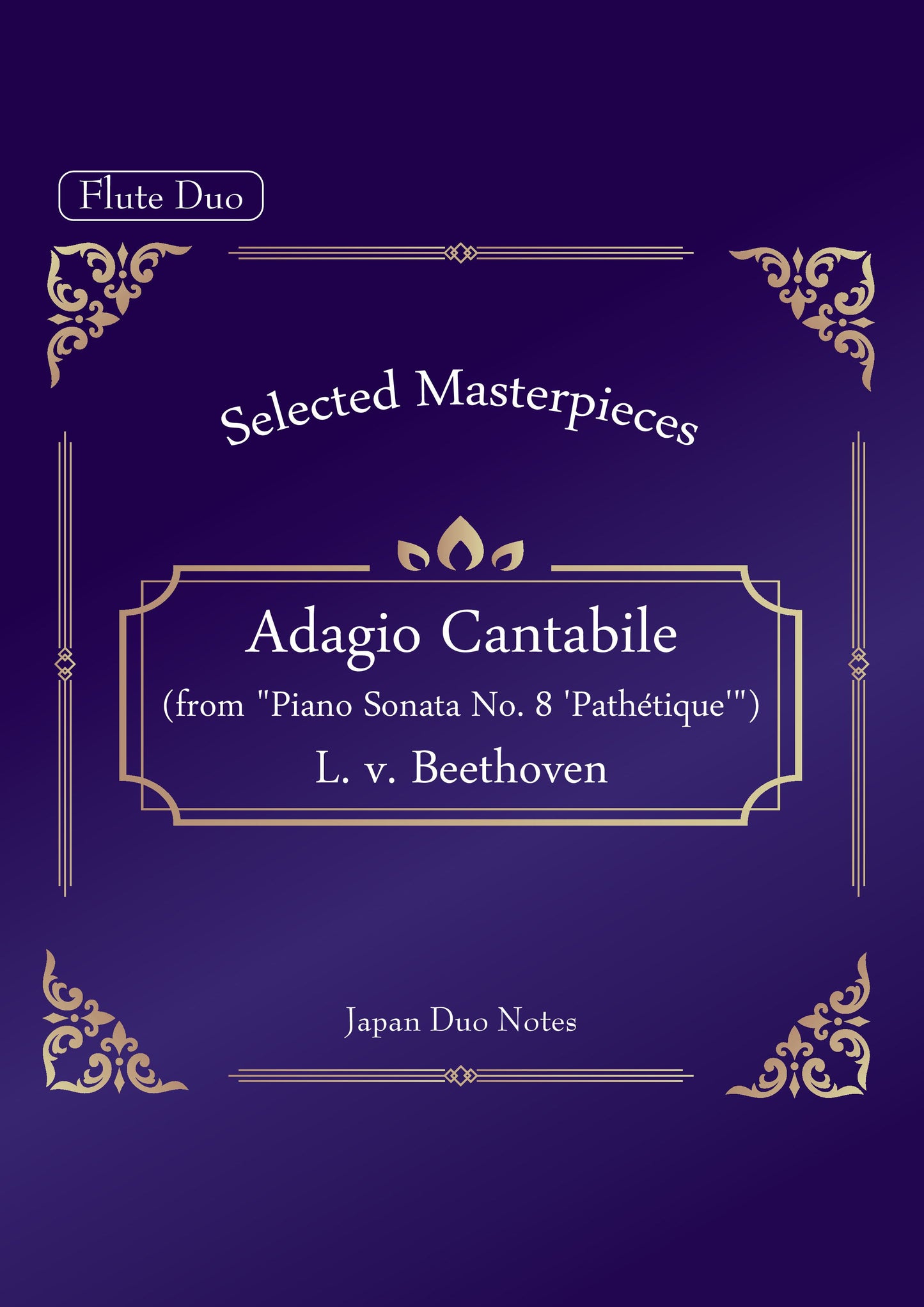 【PDF】Adagio Cantabile (from "Piano Sonata No. 8 'Pathétique'") / L. v. Beethoven