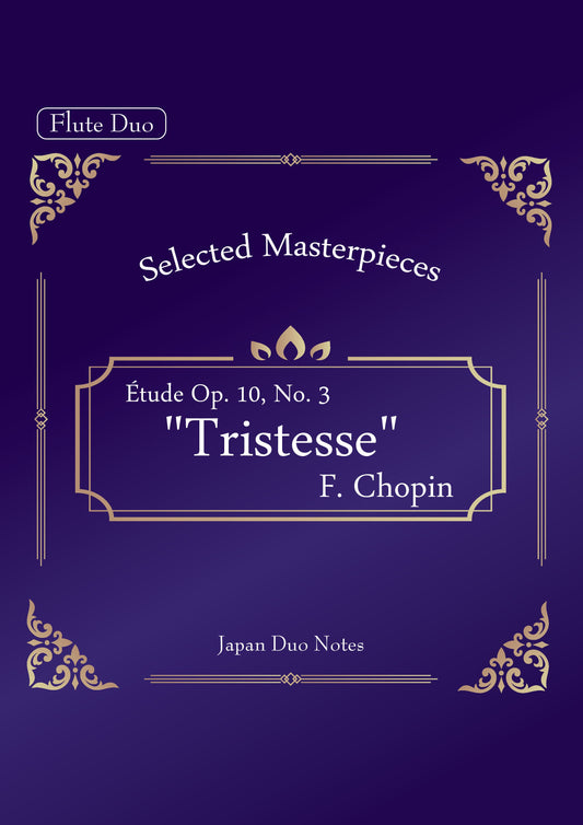 【PDF】Étude Op. 10, No. 3 "Tristesse" / F. Chopin