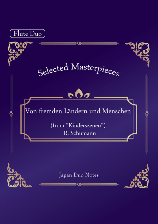 【PDF】Von fremden Ländern und Menschen (from "Kinderszenen") / R. Schumann