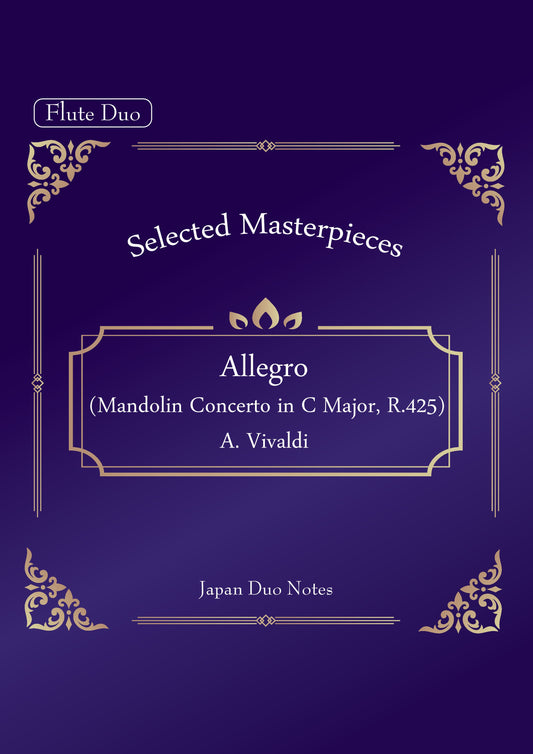 Allegro (Mandolin Concerto in C Major, R.425) / A. Vivaldi