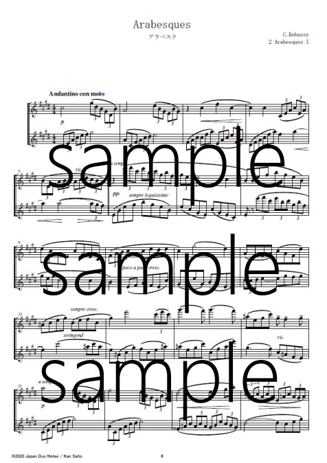 [PDF] One after another flute duo masterpiece collection 25
